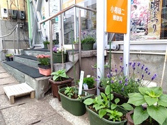 小樽緑二郵便局写真2 小樽緑二郵便局写真2