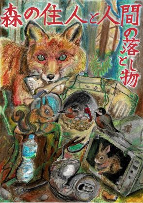 中学校の部　優秀賞