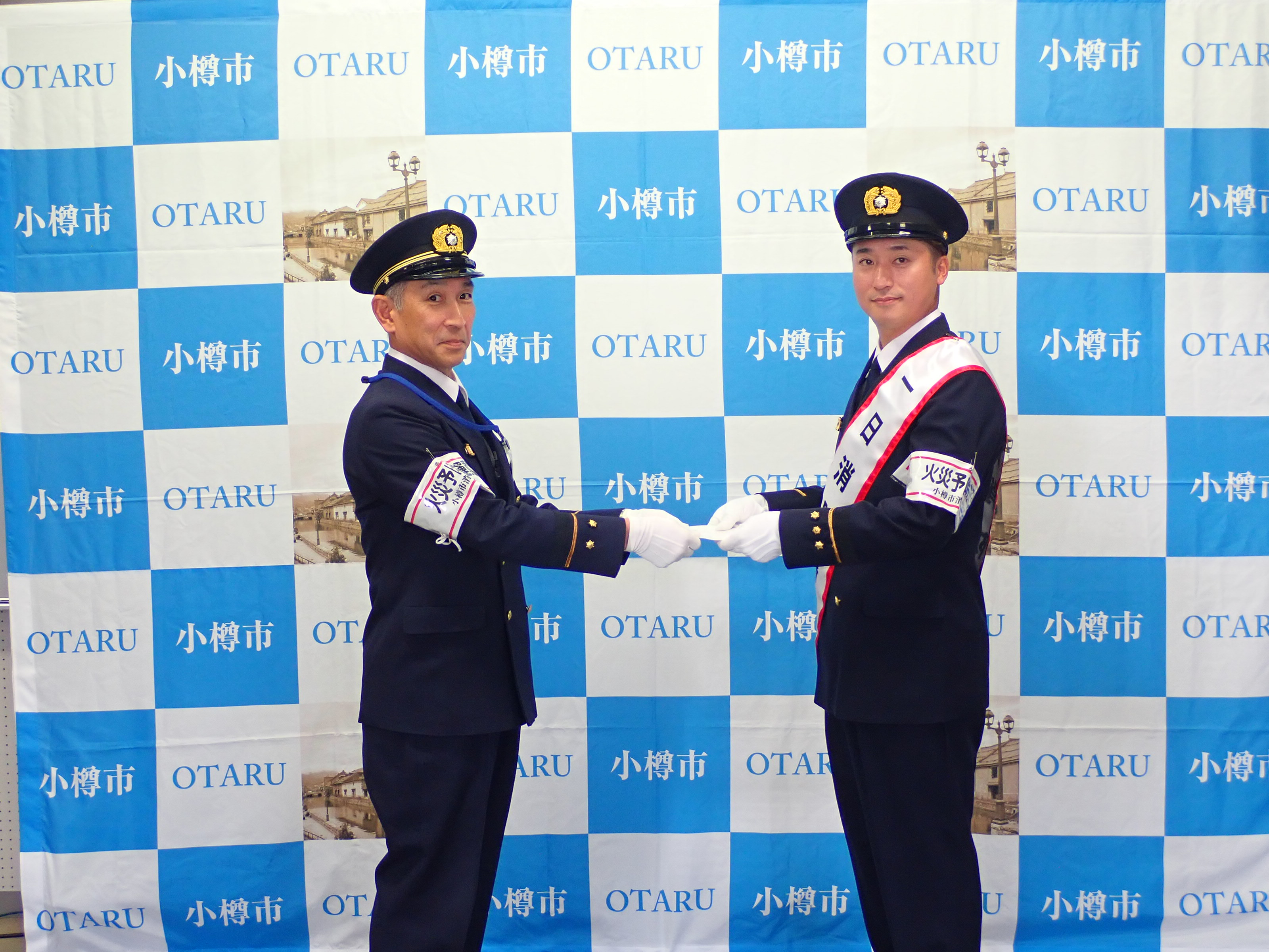 〇委嘱状交付式