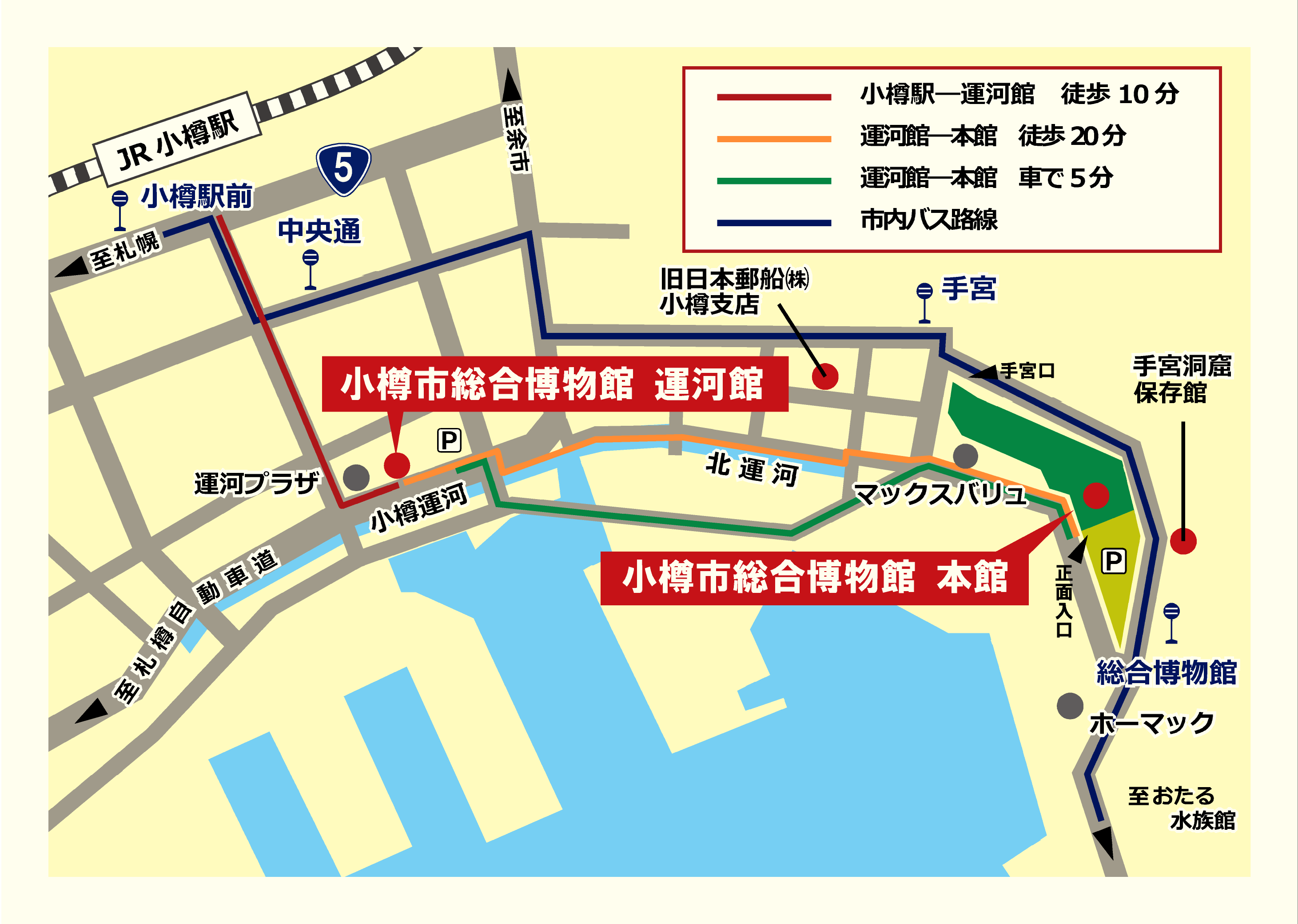 総合博物館周辺地図